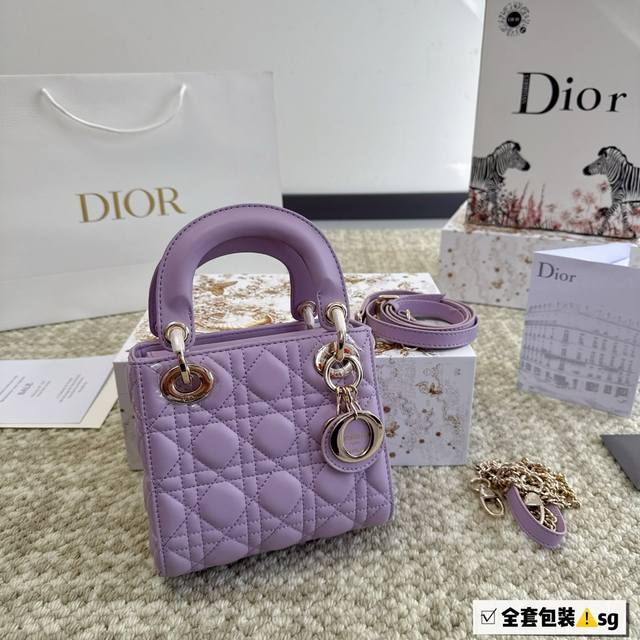 配折叠礼盒飞机盒 原单 Size: 17Cm 高品版.升级出货 Dior 戴妃羊皮款