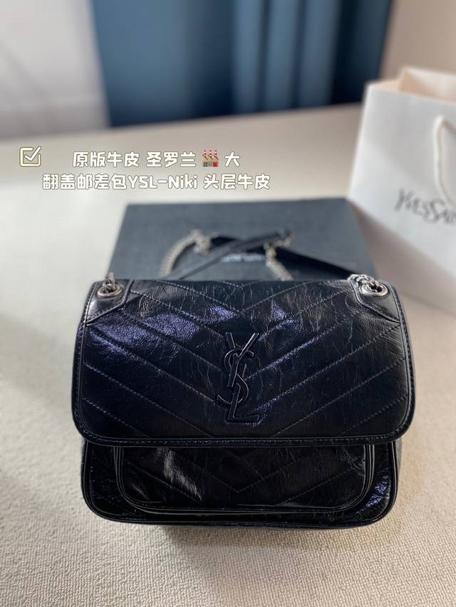 全套包装 大号原版牛皮圣罗兰翻盖邮差包自留推荐 1圣罗兰ysl-Niki专柜新品 明星款 据说上市不到一个月被抢空 超多博主推荐 保留了ysl一贯的摇滚精神 走 - 点击图像关闭