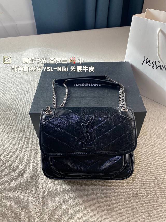 全套包装 小号原版牛皮圣罗兰翻盖邮差包自留推荐 1圣罗兰ysl-Niki专柜新品 明星款 据说上市不到一个月被抢空 超多博主推荐 保留了ysl一贯的摇滚精神 走