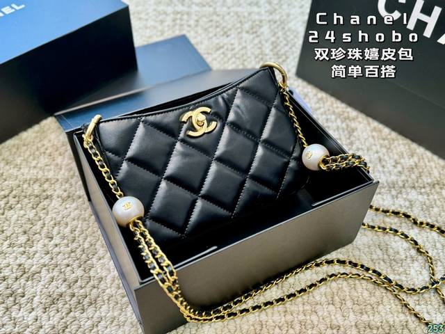 香奈儿 Chanel24Shobo双珍珠嬉皮包 简单百搭 颜值高 日常出街首选 潮酷时尚女孩必入款 尺寸20.13