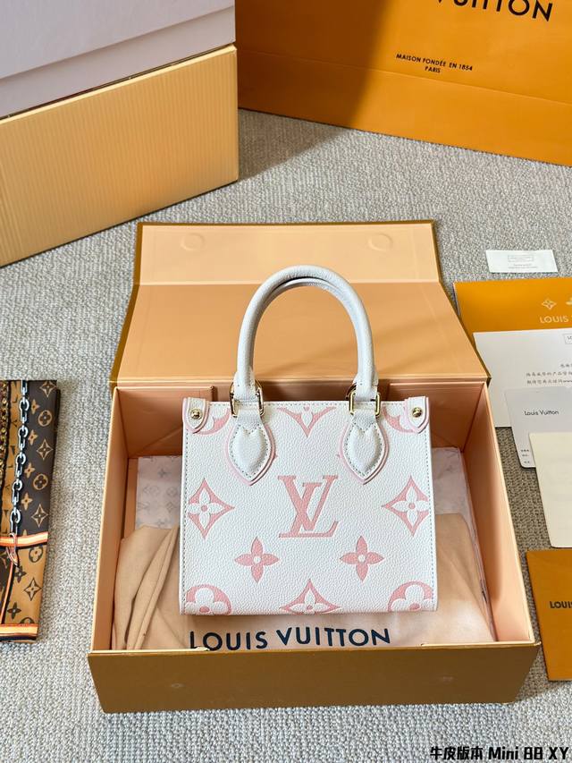 牛皮版本 Lv Onthego 18Cm 压字 丛林包 时尚托特包 大象灰 折叠礼盒 原单品质 Lv A B面喷绘 Onthego妈咪袋 性价比之王这是一款超赞