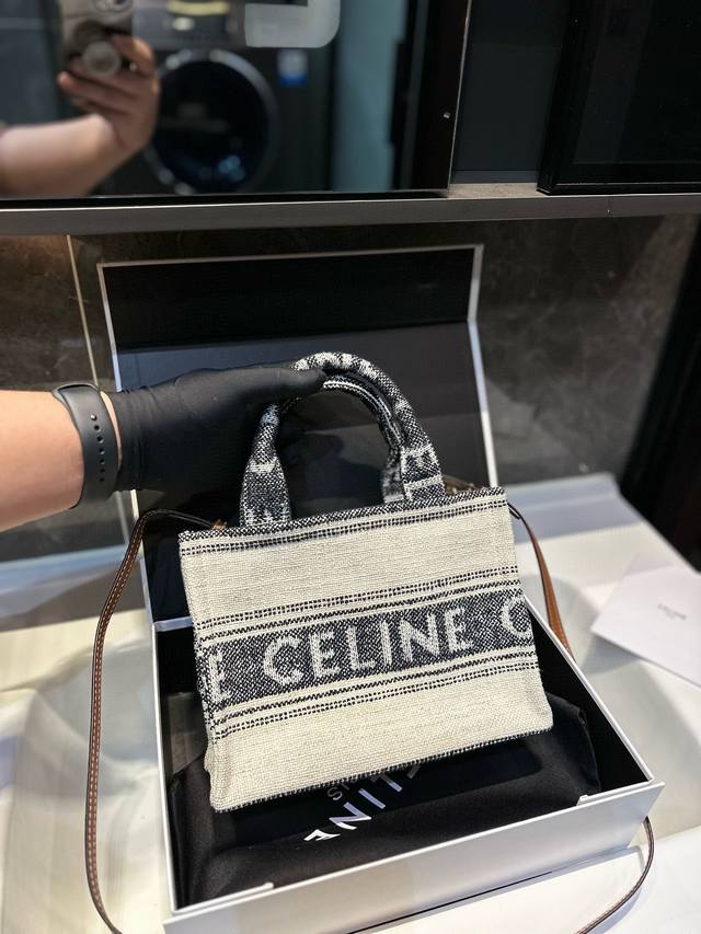 Celine 23Ss 小购物袋 整只包简洁利落， 满满的舒服帆布袋！ 手提单肩都超美 L尺寸25.12