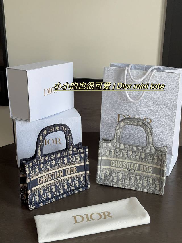 配盒子 Size：23*15Cm D家 Mini Tote 老花 配送礼盒丝巾 升级立体刺绣 高级 - 点击图像关闭