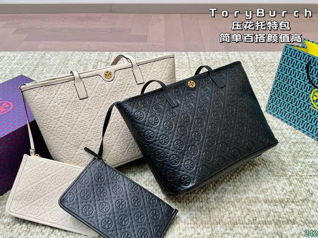 Tb托里伯奇 Toryburch 托特包 简单百搭 颜值高 日常出街首选 潮酷时尚女孩必入款 尺寸：31 23