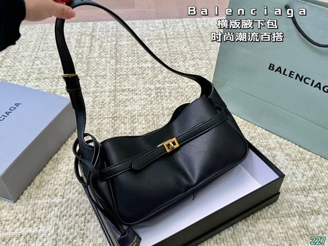 配盒 Balenciaga腋下包 巴黎世家新款 任何风格都可轻松驾驭 适合日常 旅游 出行 集美必备 尺寸横版30 16