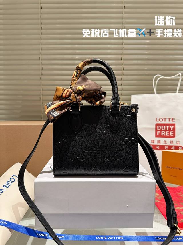 牛皮版本 Lv Onthego 18Cm 压字 丛林包 时尚托特包 大象灰 折叠礼盒 原单品质 Lv A B面喷绘 Onthego妈咪袋 性价比之王这是一款超赞