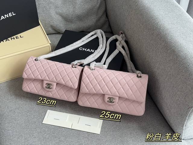 配全套包装 Size：25*16Cm 23*14Cm 小香家 Cf我们一直很用心在做 秒杀其他市面上的货 羊皮！羊皮！ 很舒服的一种！ 不管您是谁 稳稳hold