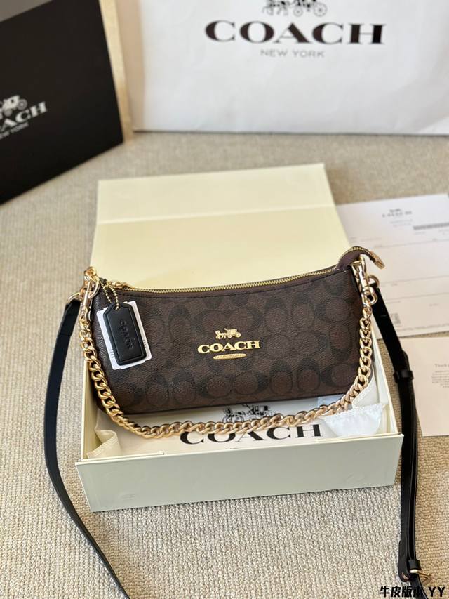 牛皮版本 Coach 新品 Charlotte Shoulder Bag 扑面而来的高级气息 可拆卸皮质肩带和金属链条 美岛 可在手拿包、腋下包、斜挎包之间一秒