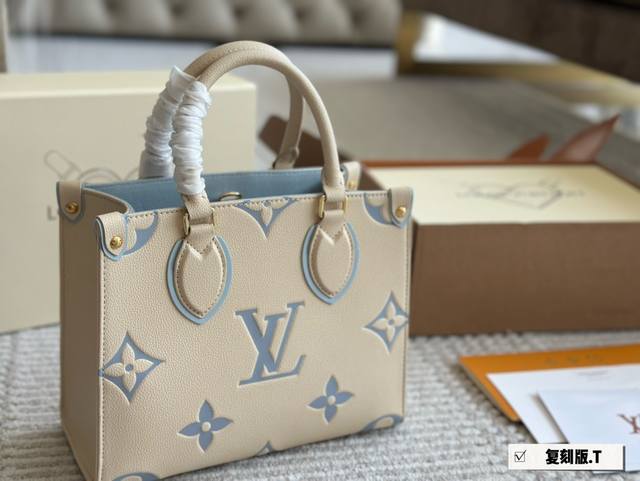 顶级原单牛皮 Lv Onthego 25Cm 压字 丛林包 时尚托特包 大象灰 折叠礼盒 原单品质 Lv A B面喷绘 Onthego妈咪袋 性价比之王这是一款