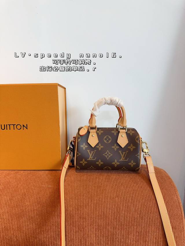 配礼盒. Lv Speedy 枕头16 款retiro 手袋以标志性的lv老花面料制成，搭配奢华的变色牛皮饰边，经典永恒。优雅低调的外形设计和宽敞的包 全包对花