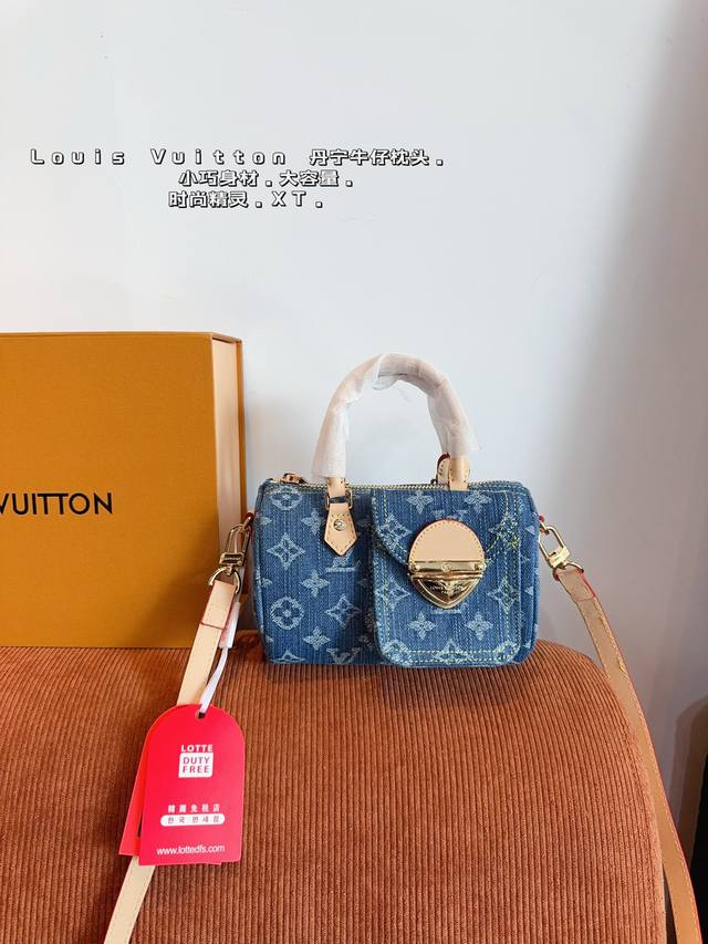 配礼盒. Lv Speedy 枕头16 款retiro 手袋以标志性的lv老花面料制成，搭配奢华的变色牛皮饰边，经典永恒。优雅低调的外形设计和宽敞的包 全包对花