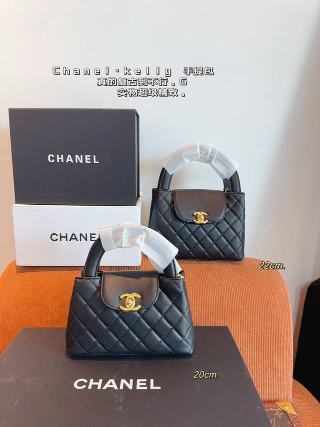 配礼盒. Chanel 香奈儿 Kelly凯莉小废包 超火爆时尚单做工精细 进口五金 让你无论是夏天还是冬天都能背上它出门 是不是性价比超级高 随便凹造型都是美 - 点击图像关闭