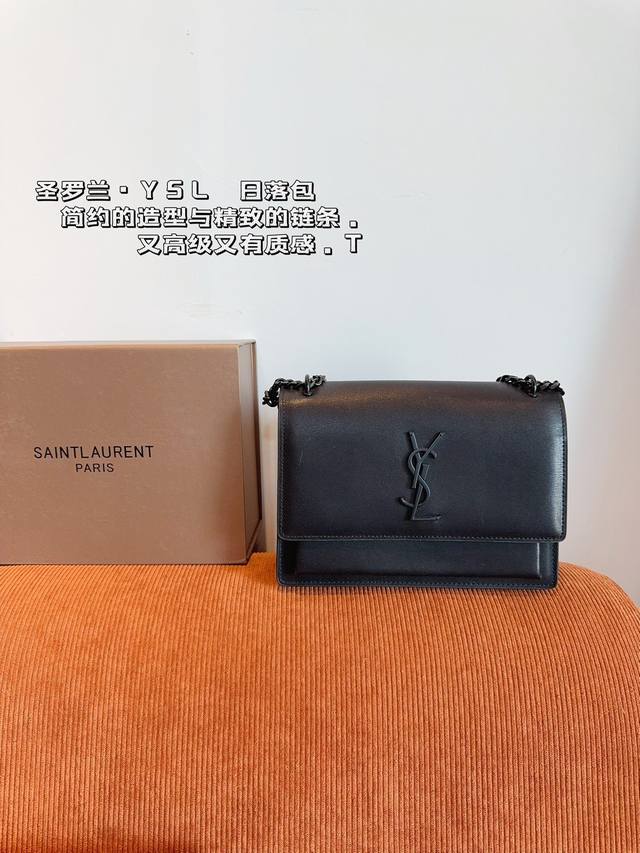 配礼盒 Yslsunset 日落包 圣罗兰ysl-专柜新品 明星款 据说上市不到一个月被抢空 超多博主推荐 保留了ysl一贯的摇滚精神 走的都市随性风 值得打c