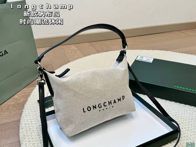 配盒 珑骧longchamp 新款帆布包 最近风很大的一款喔 质量超好 尺寸21 16