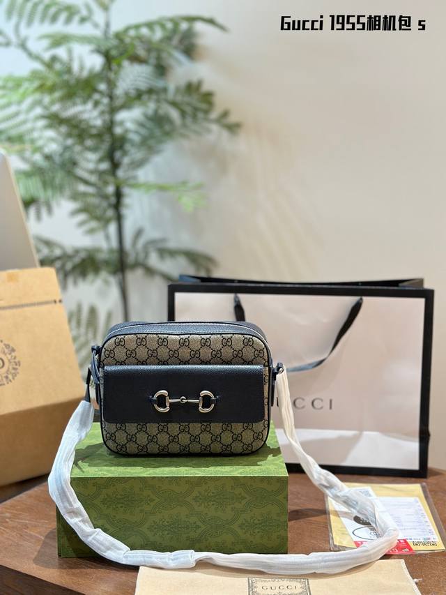 Gucci 1955 Horsebit高颜值复古相机包 1955 Horsebit马街扣复古相机包老花小号 Gg Spreme帆布拼皮革相机包斜挎单肩包，两个配