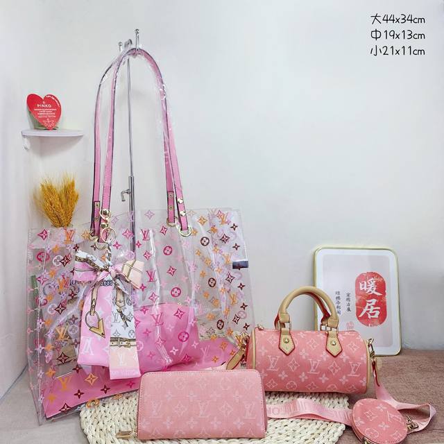 三件套 Lv 购物袋+枕头包+钱包3件套组合 尺寸：大27X21Cm，中22X12Cm，小11X10Cm.