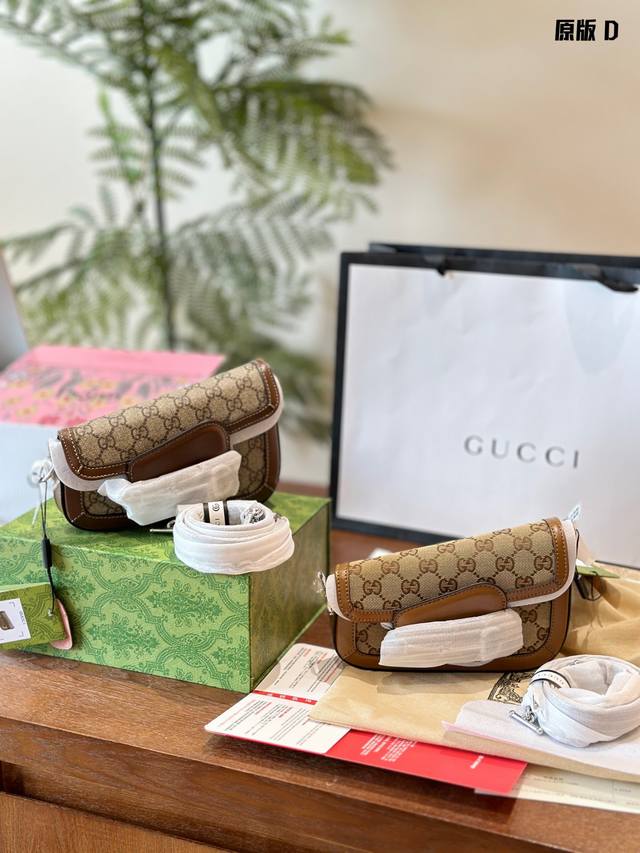 全套包装 Gucci Horsebit 1955系列肩背包 Gu*Ci Horsebit 1955系列肩背包。值此经典马衔扣造型配件诞生70周年之际，品牌焕新糅