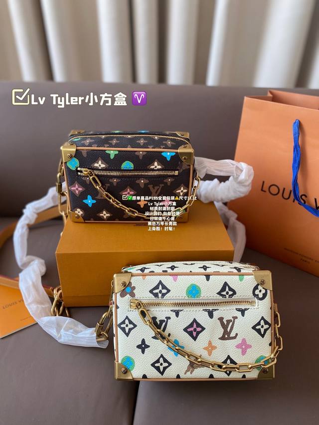 原单高品 全套包装尺寸17.12 Lv Tyler小方盒 材质耐造耐磨 设计简约 包身轻便 日常造不心疼 黑色万年长青款 上身酷！时髦！