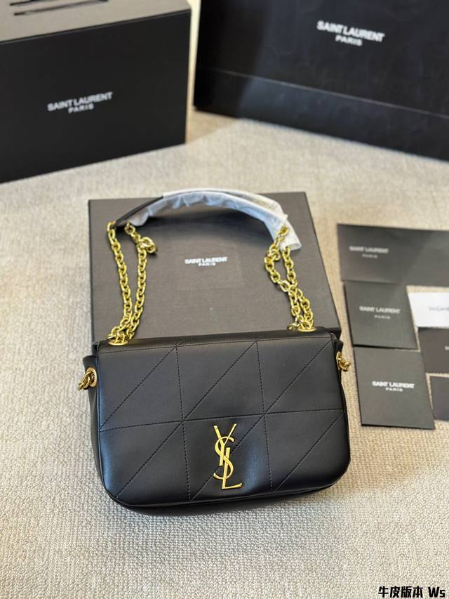 牛皮版本 Ysl Jamie绗缝纹路购物袋 大tote感觉太温柔了简直 随意搭配都出彩#Ysi 25 18Cm