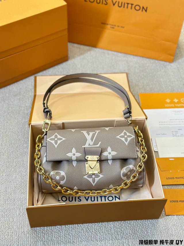 顶级原单 全钢五金 Louis Vuitton Favorite 饺子包 非常低调耐看 全皮质感满满 多种背法 可盐可甜 尺寸24 15Cm