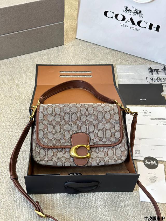 牛皮版本 Coach 温柔的腋下包配色 Soft Tabby包~ Coach蔻驰新品~春日单品 温柔色系soft Tabby 斜挎腋下包； 容量太合适了 日常出