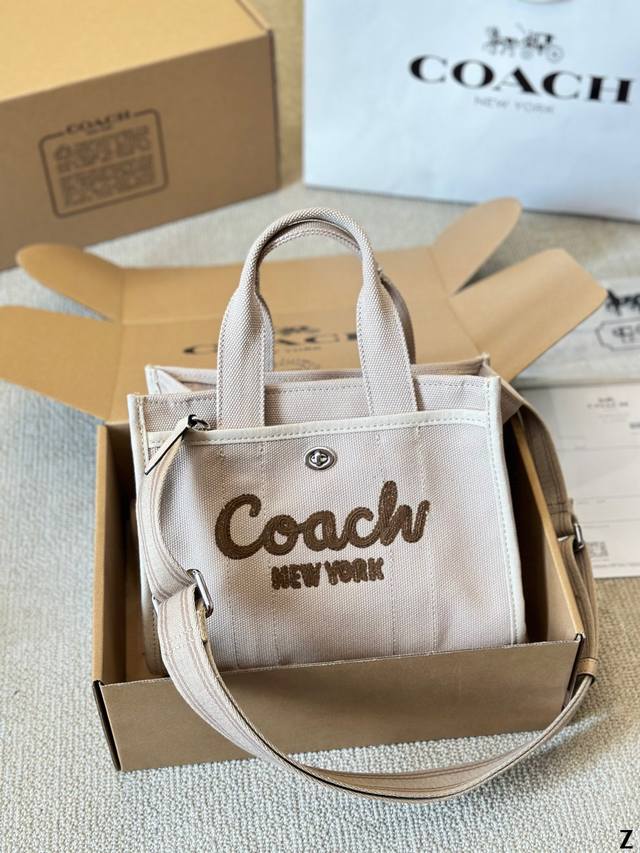 原版布 Coach 1 2024 Vew 超级轻便！Cargo托特包 : Cargo Tote 配备可拆卸肩带 向肩背司斜挎 还配备了两个方便的外置口袋 小正面