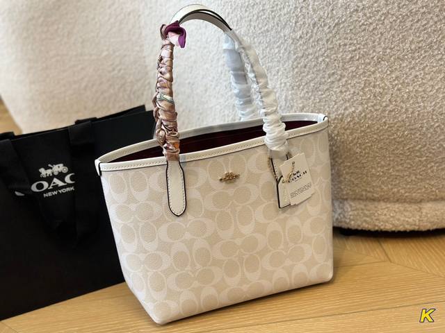 折叠盒 Coach City小号购物袋 尺寸22*21Cm Mini Size 刚刚好 容量 日常出行百搭