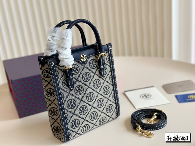 折叠盒 Tory Burch 21年款mini Tote琴谱包本来打算入lv的mini Tote周就是这个11月新款tote包 这个包包真的完全长在了我的审美上