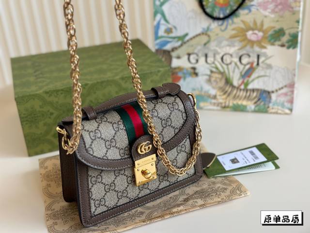 全套包装 Gucci Ophidia迷你系列链条包 可爱到爆的ophidia迷你包 任何一个女生都必须给我入手一只 尺寸17Cm