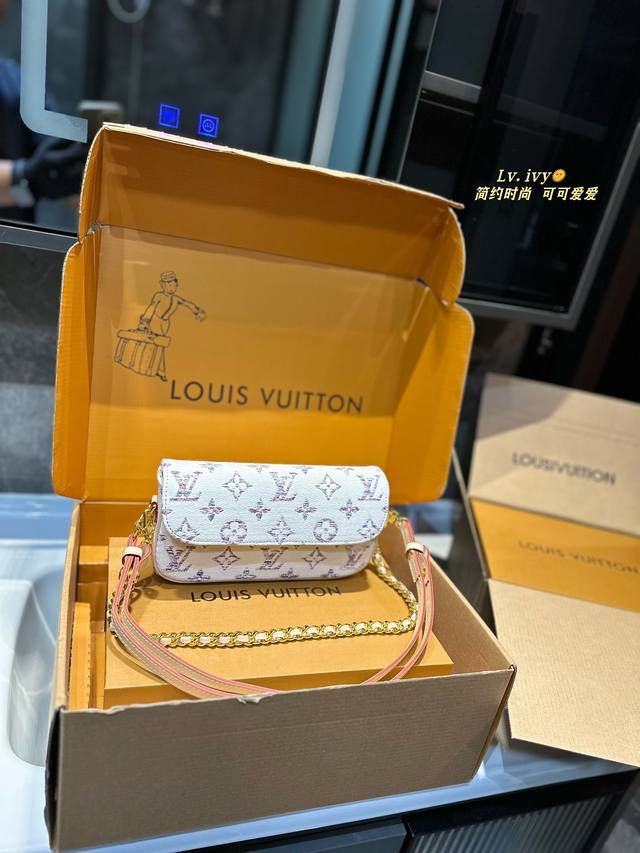 2024新款 Lv 路易威登 Wallet On Chain Ivy腋下包 尺寸22 13Cm - 点击图像关闭