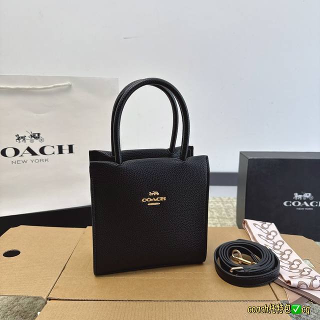 折叠盒 配丝巾 Coach 迷你购物袋 最新升级tote 托特琴谱包出货 配长肩带斜挎可以手提 一上身就秒爱上它！ 尺寸 18Cm 手机可放