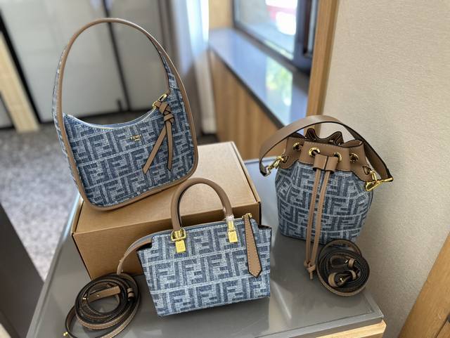 折叠礼盒包装 ｜Fendi Mon Tresor小号水桶手袋 2022年米兰时装周街拍中，潮人们背的最多的包包大概就是fendi芬迪的这款水桶包了。配有抽绳和f