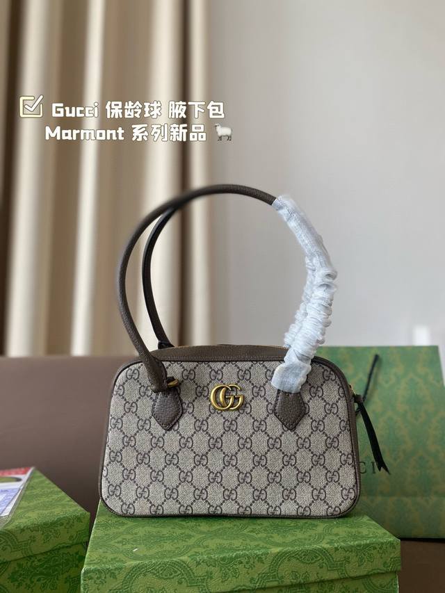 礼盒 Gucci 新款 保龄球 腋下包 Marmont 系列新品 皮质超赞 尺寸25.16