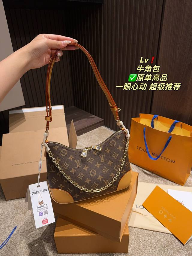 原单高品 全套包装尺寸27.18 Lv 牛角包 材质耐造耐磨 设计简约 包身轻便 日常造不心疼 黑色万年长青款 上身酷！时髦！