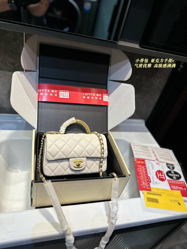 礼盒包装 CHANEL HANDLE MINI CF Chanel 香奈儿新款handle mini cf金属手提口盖包单肩斜挎复古链条包 尺寸: 20*12*