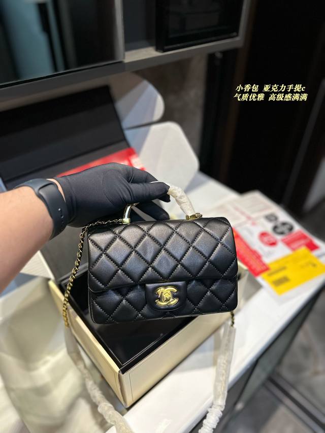 礼盒包装 CHANEL HANDLE MINI CF Chanel 香奈儿新款handle mini cf金属手提口盖包单肩斜挎复古链条包 尺寸: 20*12*