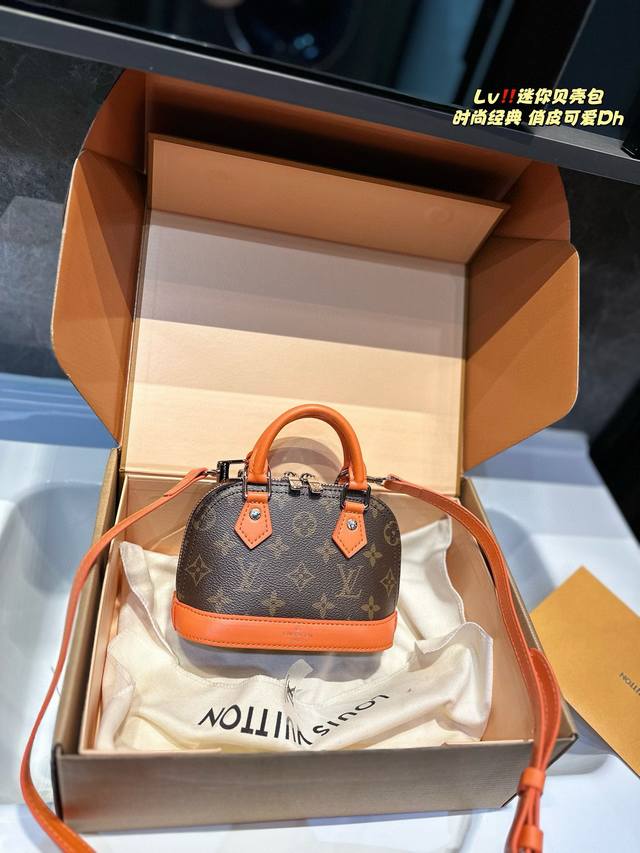 礼盒包装 Lv lv alma bb mini贝壳包 原版高品质 包包这款Retiro 手袋以标志性的老花面料制成 经典永恒。优雅低调的外形设计和宽敞的包身更加