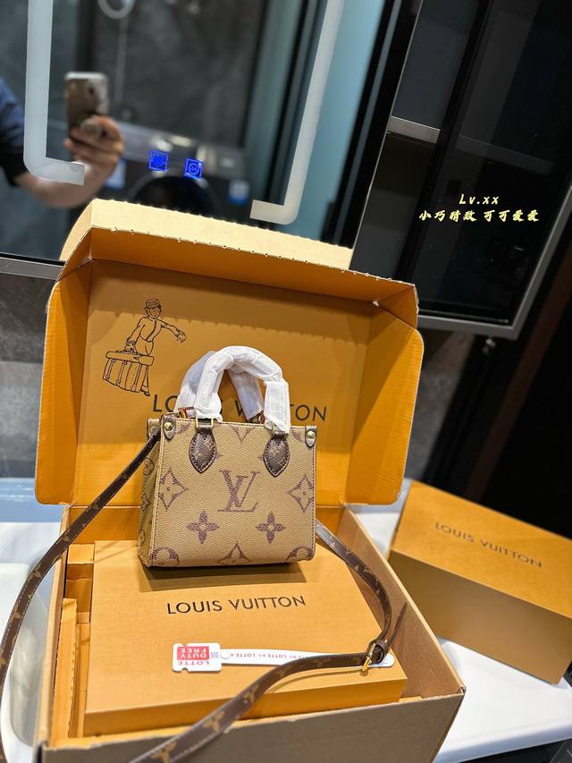 礼盒包装 LV Onthego 迷你丛林包 原单品质 Lv A B面喷绘 onthego妈咪袋 性价比之王这是一款超赞的包型，灵感来自于恶搞Lv的街头品牌，曾经