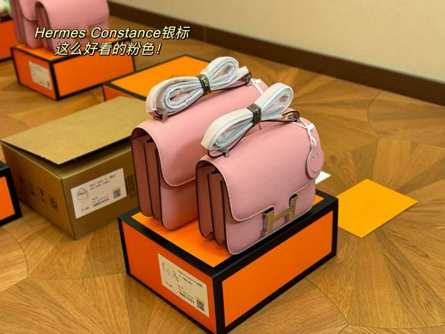 配全套包装 size：19*14cm 23*16cm 爱马仕空姐包，康康包， 原版手工缝制， Epsom牛皮 原版logo齐全