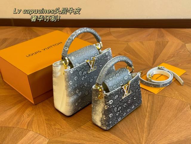 配折叠盒 size 20cm 28cm Lv Capucines手袋 全粒纹Taurillon牛皮裁制 感觉低调 但有奢华质感 ！！