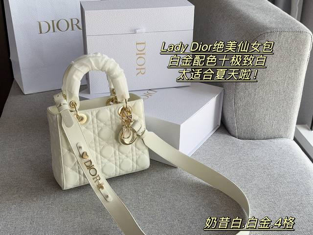 配盒 升级版 size：17cm 3格 21cm 4格 lady白色返场！ D家戴妃，超级养眼哦！ 高端品质，随意对比细节， 好美的颜色... 牛皮品质