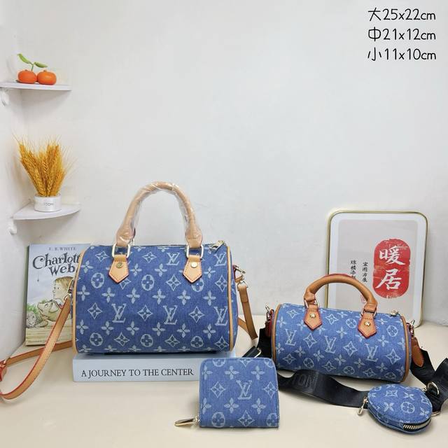 三件套 LV 枕头包+枕头包+钱包3件套组合 尺寸：大25x22cm，中21x12cm，小11x10cm.