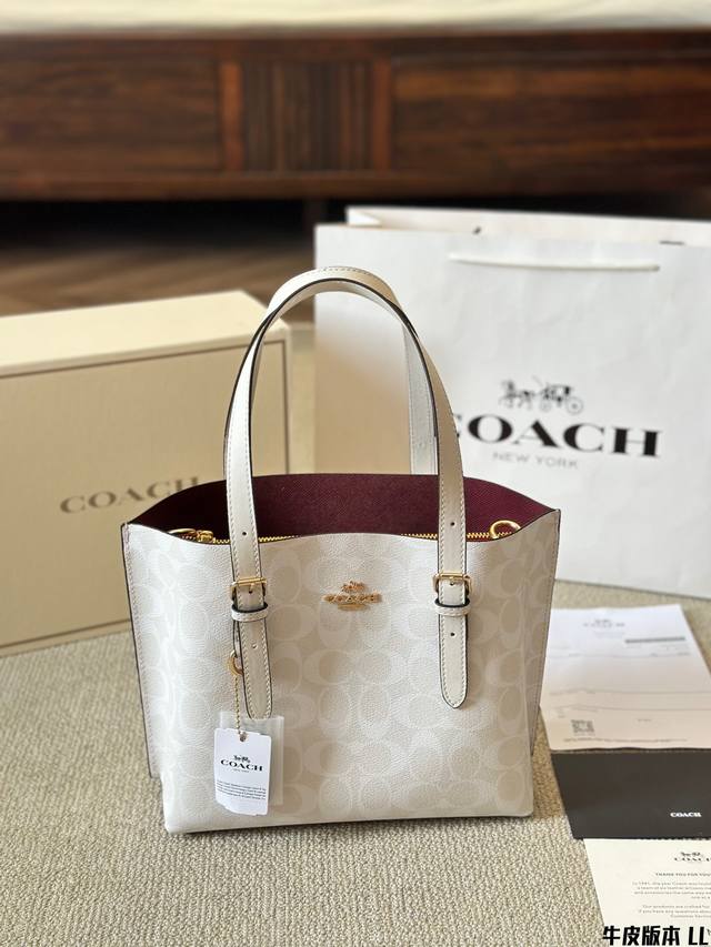 牛皮版本 Coach mollie25 托特包 蔻驰COACH代工厂最新购物袋 出货顶级品质亮泽五金LOGO 炒鸡火实用的款式 多用款内衬logo时尚百搭款式