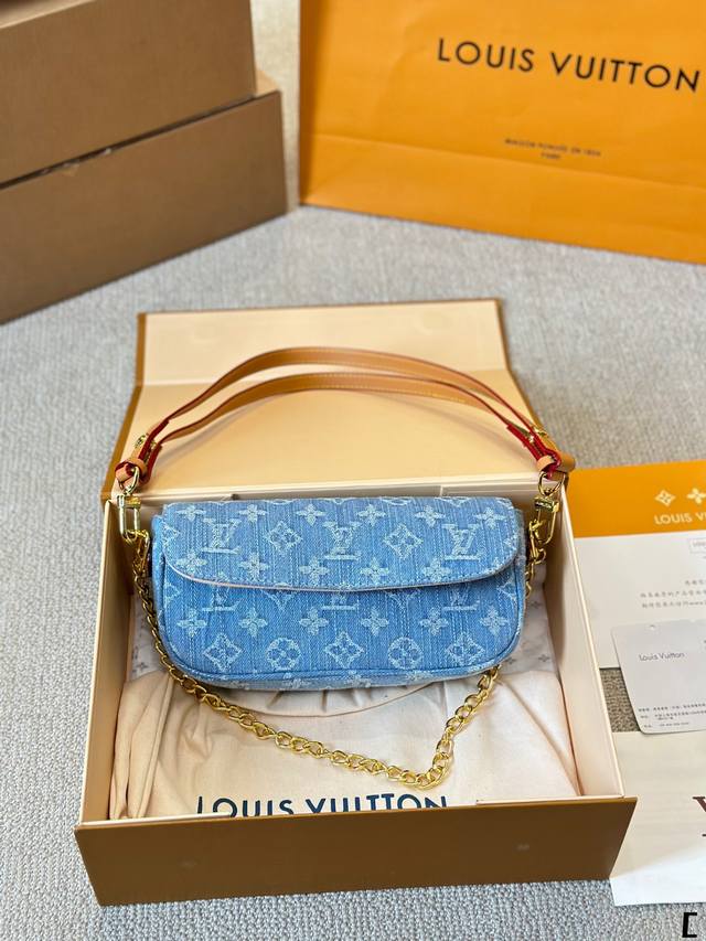 牛仔 2024新款 LV 路易威登 WALLET ON CHAIN IVY腋下包 尺寸22 13cm