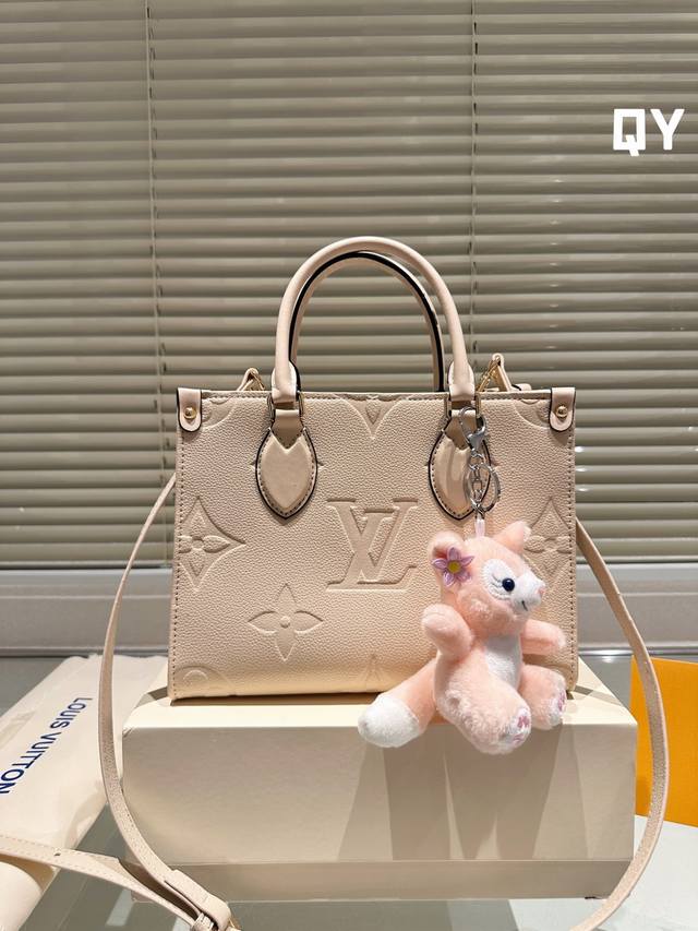 牛皮版本 配挂件 LV Onthego 25cm 压字 丛林包 时尚托特包 大象灰 折叠礼盒 原单品质 Lv A B面喷绘 onthego妈咪袋 性价比之王这是