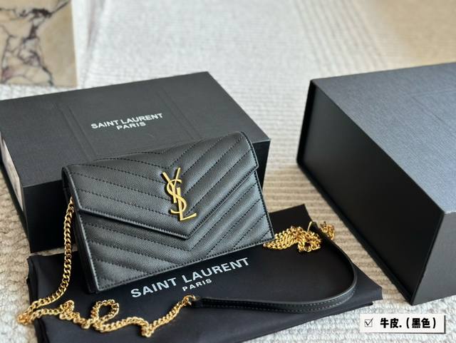 牛皮 配盒 size：19*11 cm ysl woc信封包 鱼子酱牛皮看起来质感特别好！耐磨耐用！ 斜挎腋下