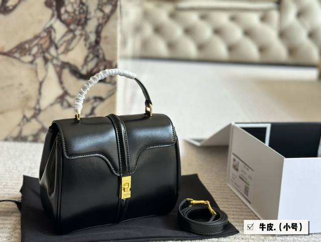 配盒 size：19*16cm Celine mini16 可爱又正式 新出的小可爱 还是不失16的通勤感 容量对于小包来说 很不错皮子质感夸一夸 嘎嘎好