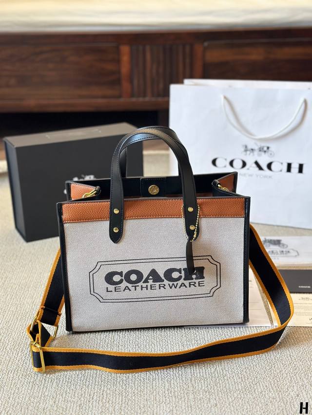 帆布 Coach 蔻驰 Ss23 Field tote 购物袋.原版皮.这是什么神仙配色？毫无抵抗力.单肩手提都可以.容量超级大. 耐磨耐脏.砖柜一比一. 可做