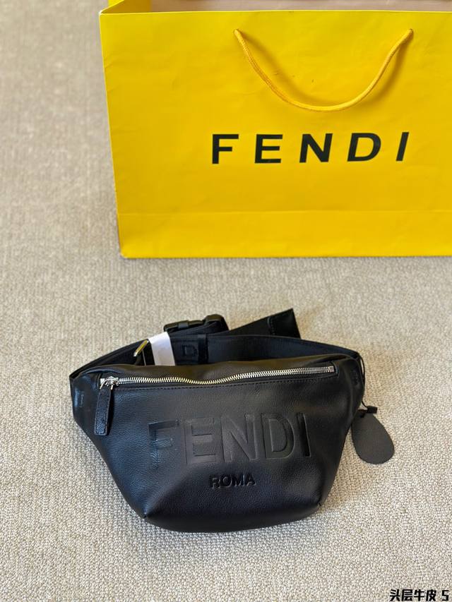 头层牛皮 Fendi 专柜爆款系列多用款背包 可做胸包 腰包 斜挎包 一包多用哦 男女通用款哦 众多明星追捧的单品哦 原版面料五金 原单品质 内里超大容量出门旅