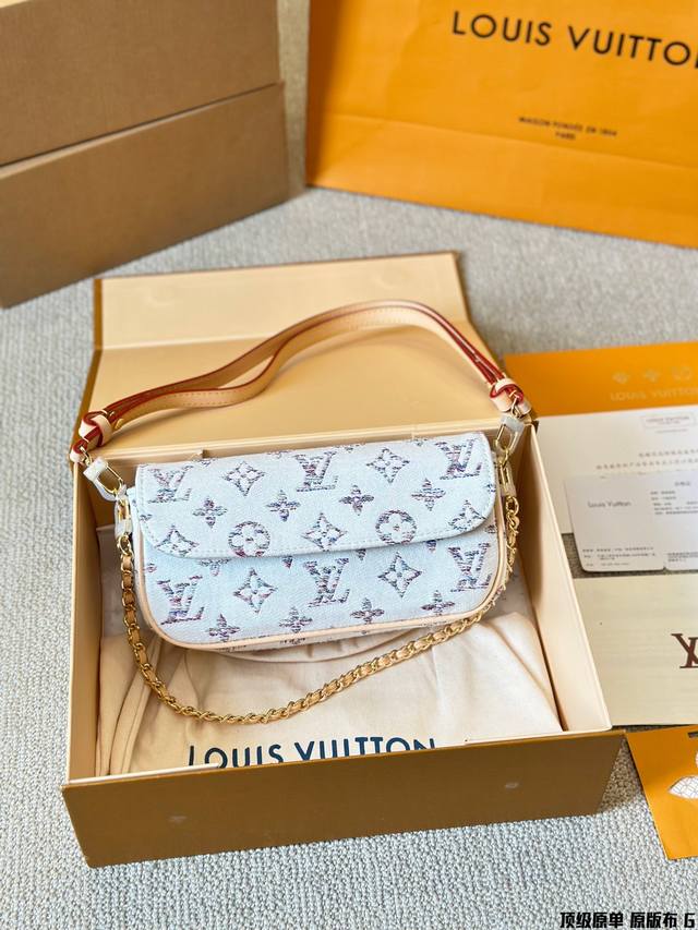 原版布 2024新款 LV 路易威登 WALLET ON CHAIN IVY腋下包 尺寸22 13cm